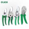 LAOA Садовые секаторы SK5, обрезка веток садовых растений, садоводческий секатор, ножницы для резки кустарников, инструмент для бонсай, цветочные секаторы