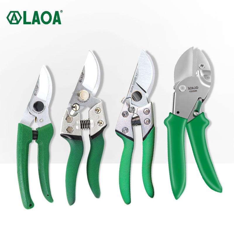 LAOA Садовые секаторы SK5, обрезка веток садовых растений, садоводческий секатор, ножницы для резки кустарников, инструмент для бонсай, цветочные секаторы