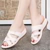 Microfiber Women's Wedge Sandals Open Toe Ladies Slides Sandals Comfortable Slip On Beach Slides