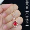 BELLA BOX Fashion Internet Celebrity Live Streaming New Product Simulation Red Tourmaline Oval Garnet Light Luxury Simple Pendant Necklace For Women