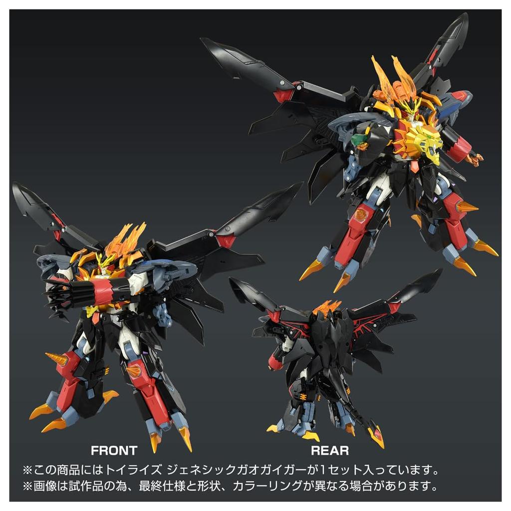 TOYRISE Genesic GaoGaiGar Action Figure T-SPARK