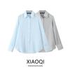 Fashion Style 2024 Autumn New Women's Clothing Temperament Wild Vertical Basic Long Sleeves Lapel Shirt 9479255
