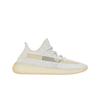 Yeezy Boost 350 V2 Lundmark - Reflective