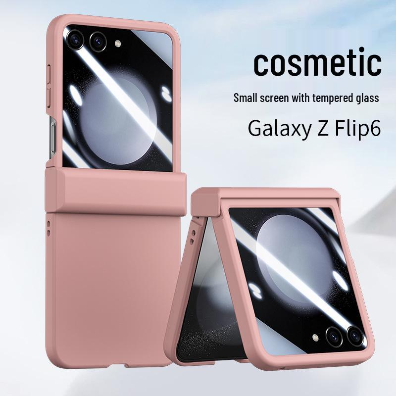 Трехкомпонентный защитный чехол Samsung Z Flip7 с покрытием Skin-Feel для Flip4/5