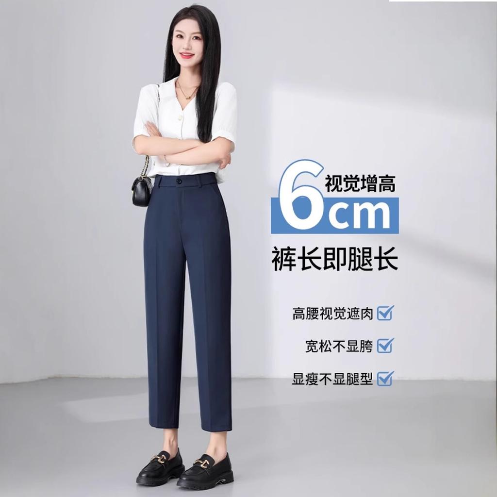 Черные брюки-капри женские весенне-летние для собеседования профессиональные брюки-кюлоты с драпировкой узкие брюки для костюма