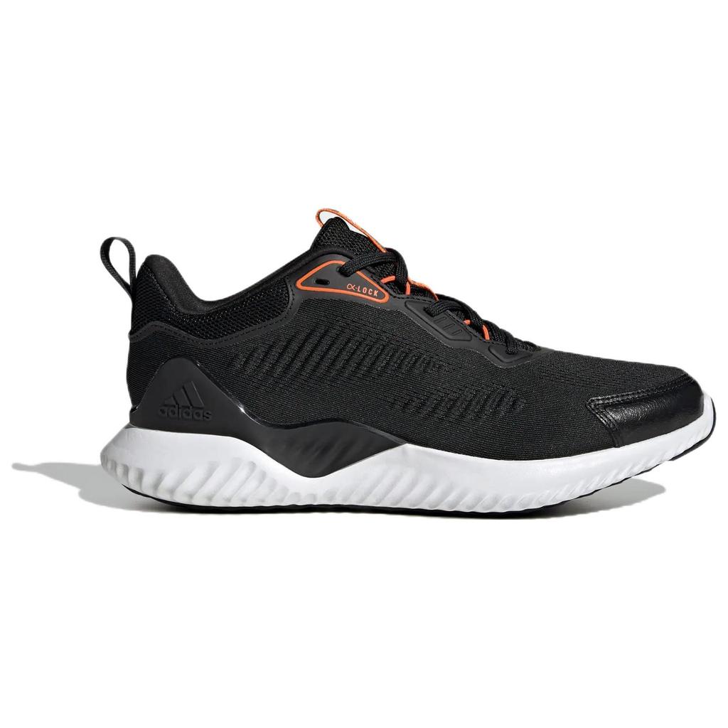 Adidas Кроссовки унисекс Alphabounce Beyond Halloween Black Core-Black Footwear-White HQ4647