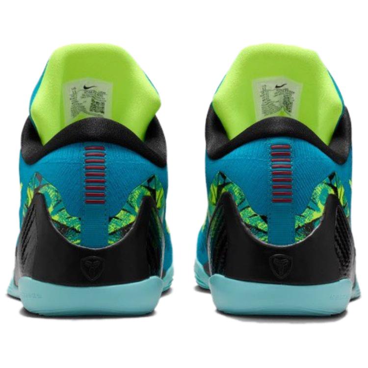 Nike Kobe 9 Elite Low Protro Perspective IO3673-400