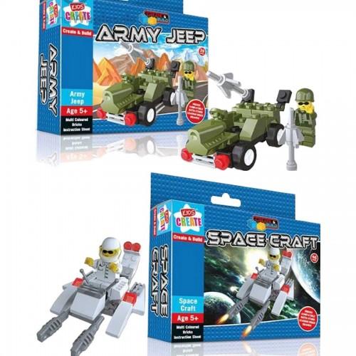 Дети создают строительные кирпичи