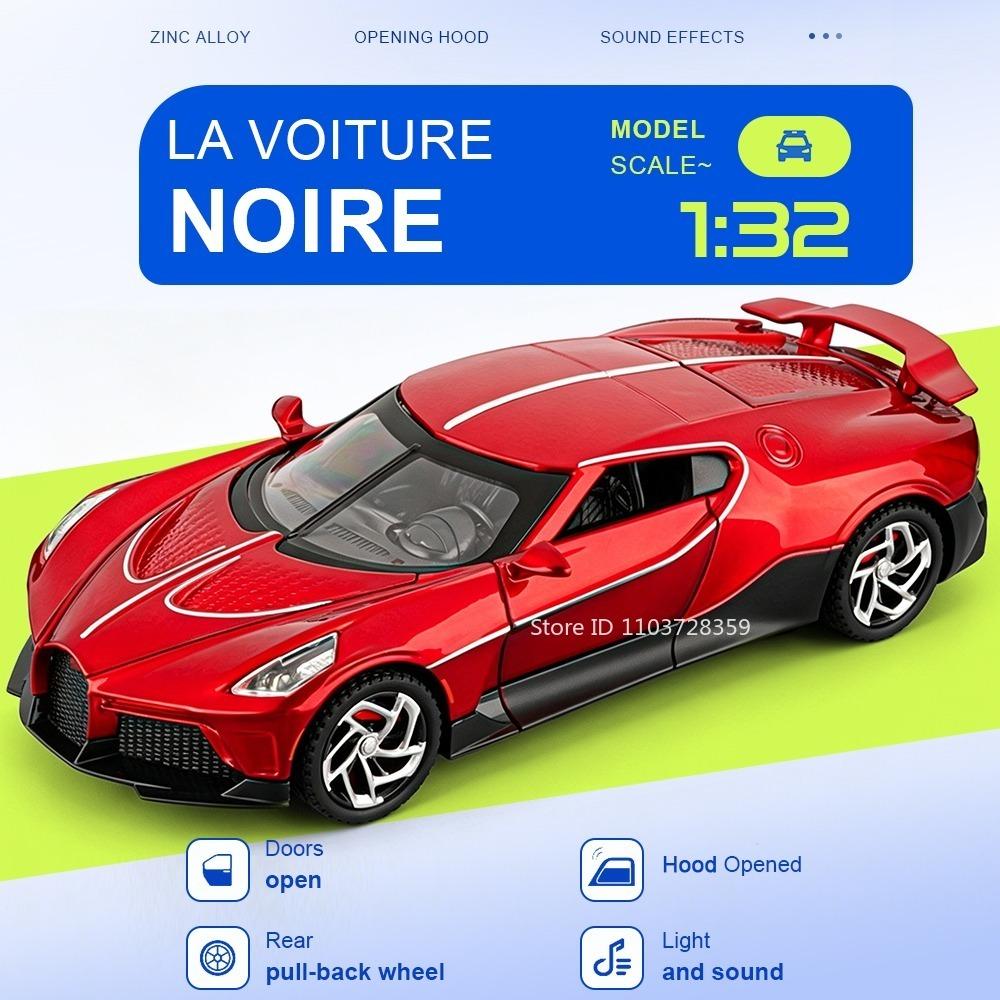 1:32 La Voiture Noire Игрушечная Модель Суперкара Bolide Сплав Литье под Давлением Резиновые Шины Оттяжка Звук Свет Двери Открываются для Подарков Детям