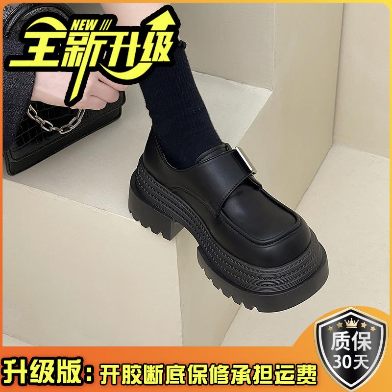 Модные универсальные туфли-лоферы в британском стиле для женщин, весна 2025, новые толстые каблуки, толстая подошва, маленькие мужские туфли для увеличения роста, маленькие кожаные туфли для женщин