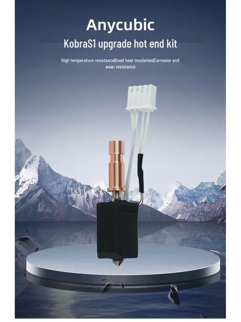 Обновление 3D-принтера Anycubic Kobra S1: Комбо: Закаленная сталь/керамическое сопло и бамбуковый экструдер