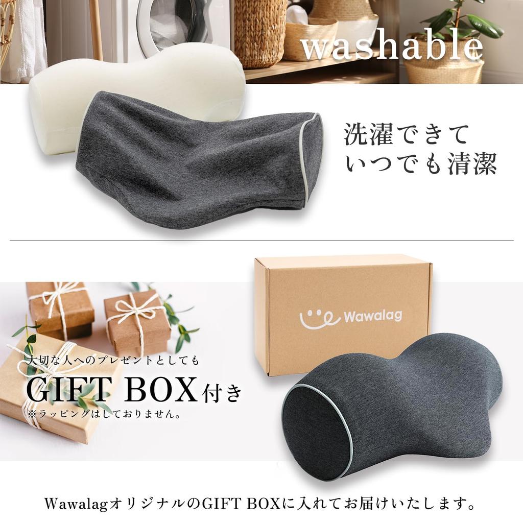 От Judo Wawalag Rirakubi Подушка для шеи Подушка для растягивания шеи Подарок на день рождения [Рекомендуемый терапевт] Для мам Для женщин (Светло-серый)
