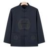 Elderly Men's Thickened Chinese Tang Suit Jacket