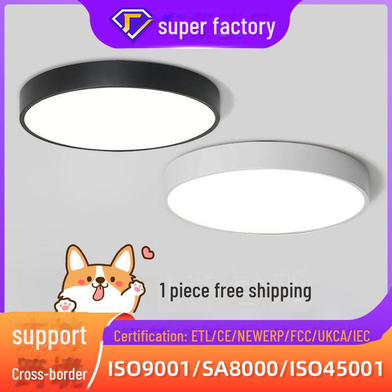 High-End Round Ceiling Lamp for Eye Protection: Ideal for Bedroom, Living Room, Corridor, Aisle, or Balcony.