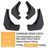 Совместимые грязезащитные щитки для Changan KESAI 3 2019 года - Защита колес автомобиля