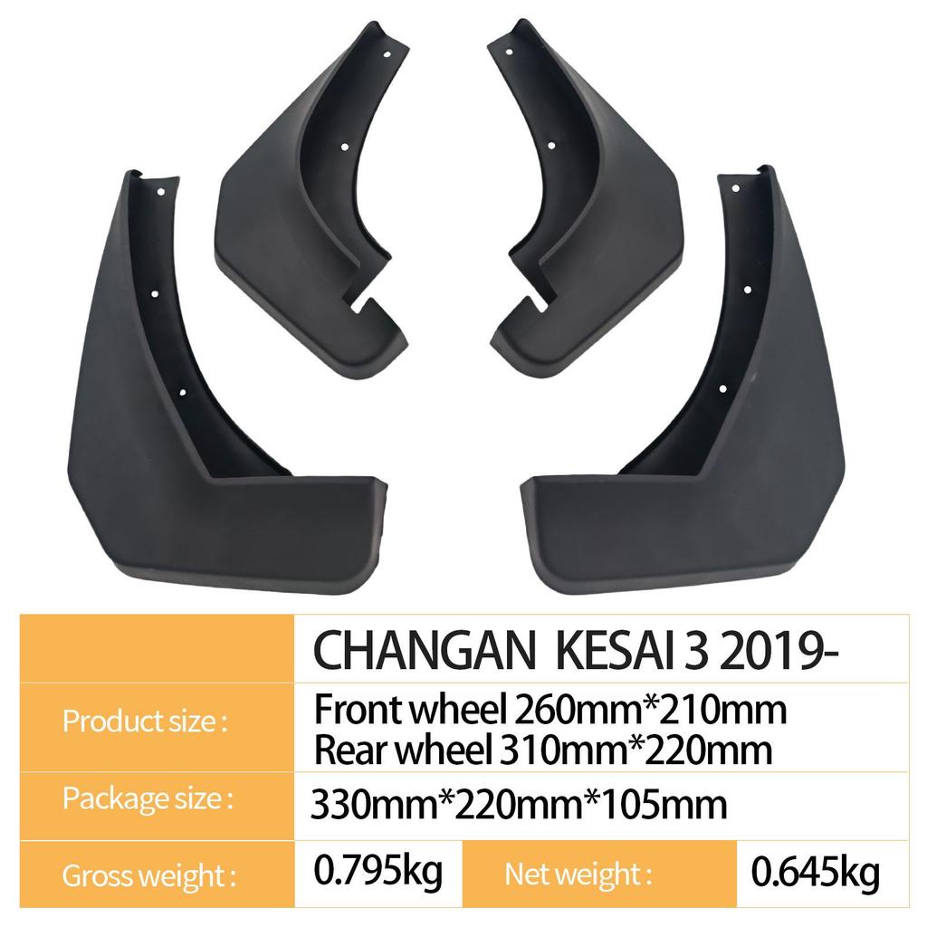 Совместимые грязезащитные щитки для Changan KESAI 3 2019 года - Защита колес автомобиля