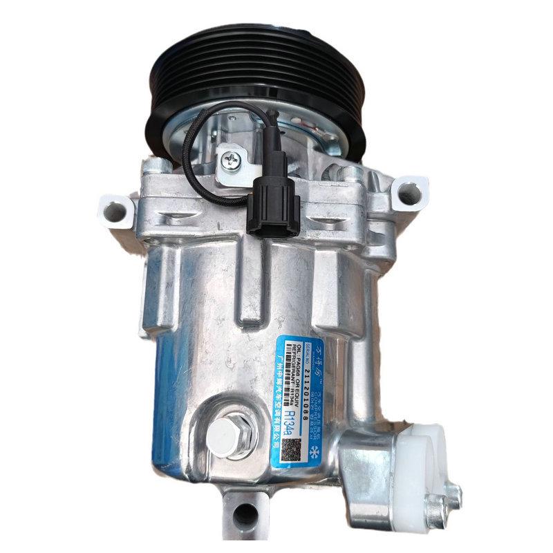 Совместимый 08 Tiida Насос компрессора кондиционера - 7PK Автомобильный аксессуар для модификации AC.