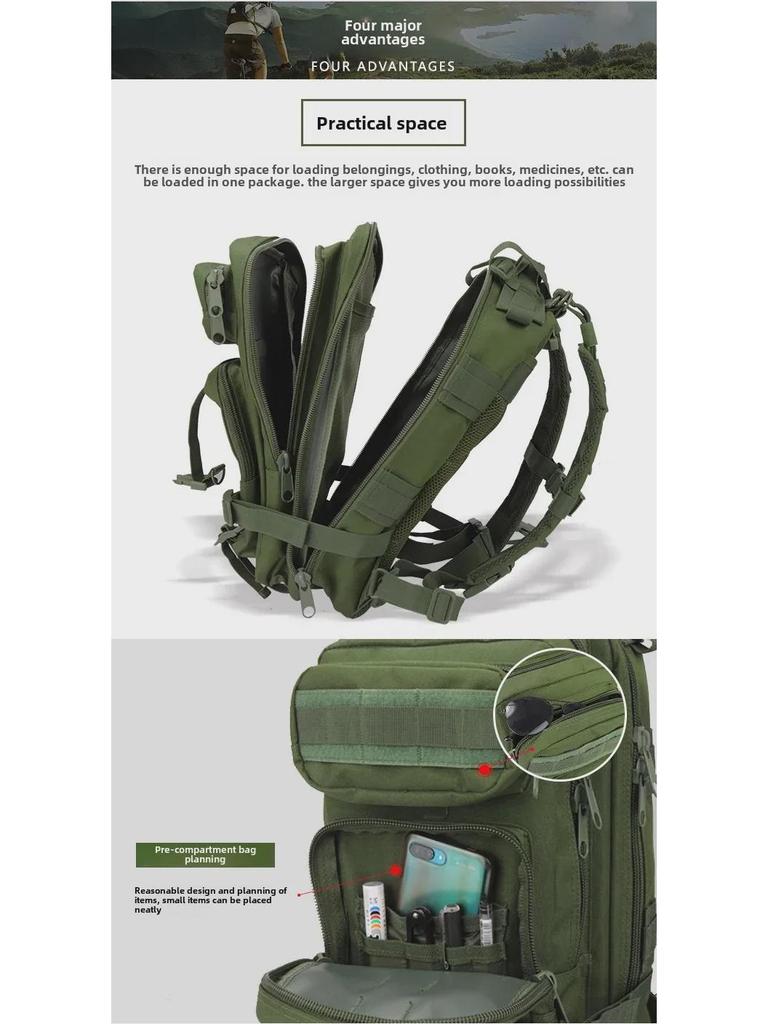 Водонепроницаемый тактический рюкзак 26 л: Многофункциональная сумка для спорта на открытом воздухе, походов и альпинизма