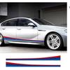 BMW Side Skirt Stripe Decal - Three-Color Fashion Pinstripe Scratch Cover