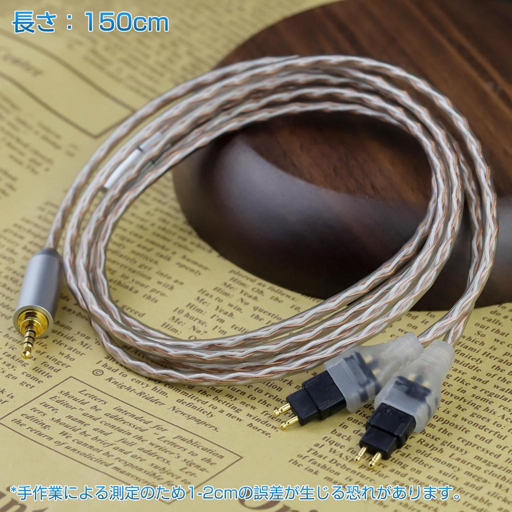 Okcsc JBX Кабель для наушников HD580 Recable для SENNHEISER Совместим с наушниками/гарнитурами OFC Длина HD600, HD650, HD25, HD660S, HD565, HD545,