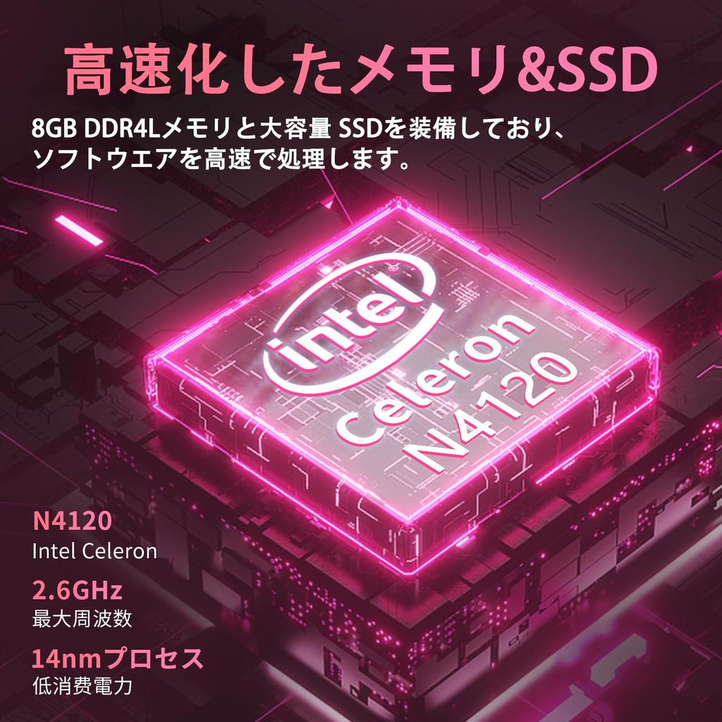 Ноутбук ESBOOK 11 Pro MS Office IPS LCD 1920 x 1080 FHD Дисплей с камерой Тонкий ПК Ноутбук ЦП Не требуется настройка 8 ГБ памяти Беспроводная локальная сеть SSD 8 часов