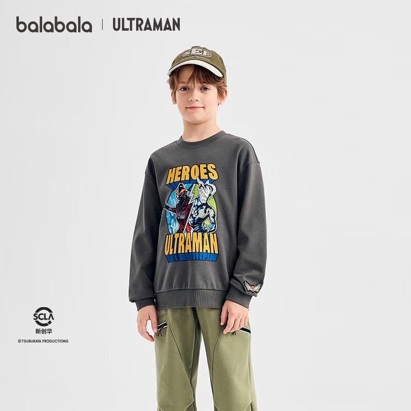 Balabala Boys' Ultraman Print Casual Long-Sleeve T-Shirt