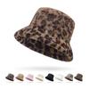 Plush Fisherman Hat Women's Autumn Winter Thick Warm Leopard Print Bucket Hat Basin Hat