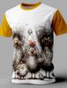 Animal Funny Retro Casual Men's Printed T-shirt Street Casual Bar T-shirt Short-sleeved Round Neck Spring And Summer Clothing