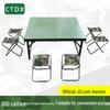 CTDX Наружный Портативный Складной Стол