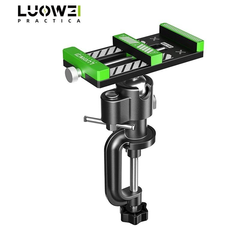 Luowei LW-319 Desktop Fixture 360 Degree Free Swivel Fixation Adjustable Clamping for Mobile Phone Motherboard BGA Repair Tool