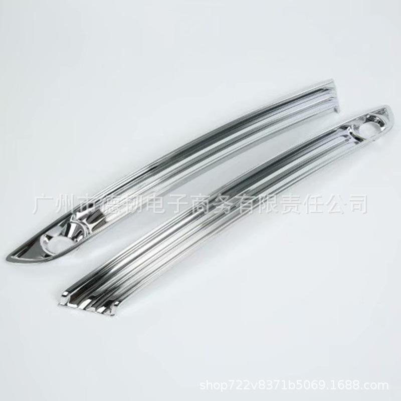 Хромированная серебристая накладка на переднюю противотуманную фару для Mazda CX-5 2017-2020 годов выпуска (Второе поколение)