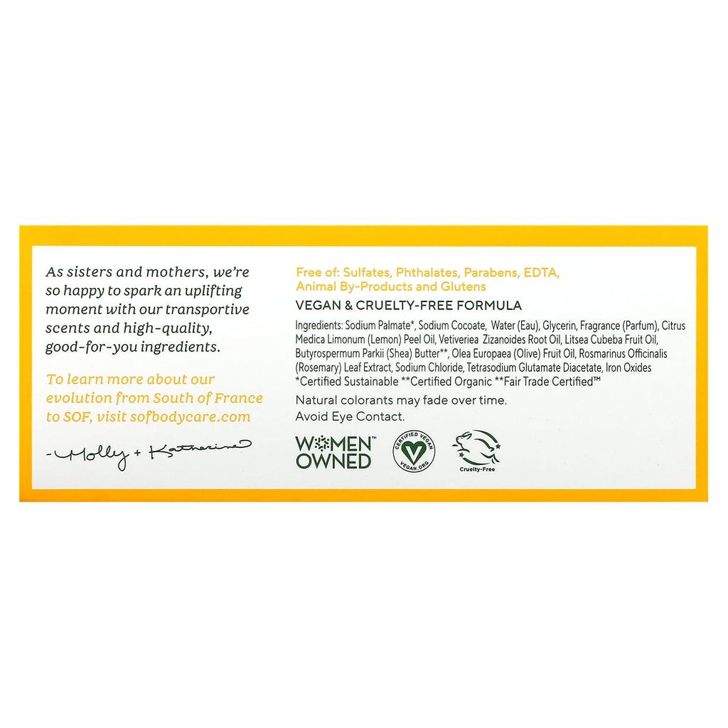 SoF French Milled Soap with Lemon Verbena and Organic Shea Butter, 170g (6oz)