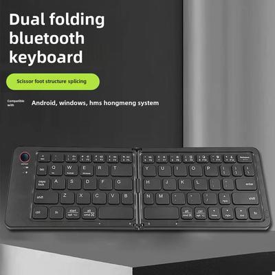 B023 Двустворчатая мини-беспроводная Bluetooth-клавиатура для мобильных устройств, планшетов и ноутбуков