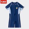 Детский цельный купальник для мальчика Yu Ke