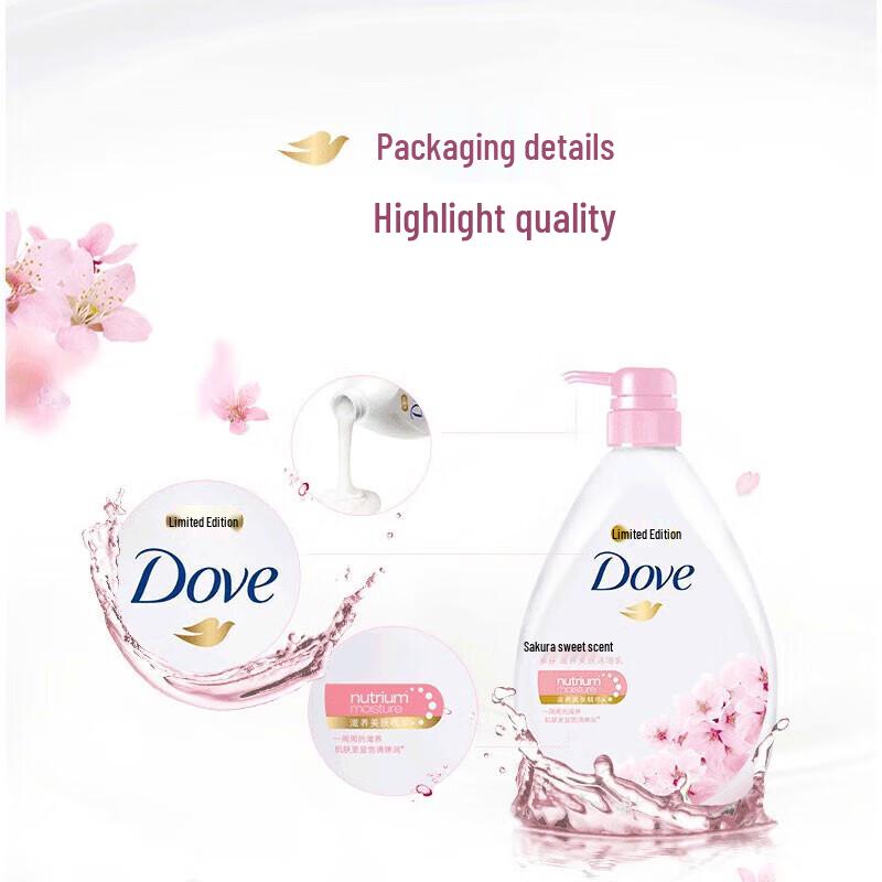 Dove Sakura Sweet Scent Shower Foam