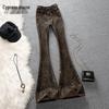Women's Slim Fit Leopard Print Micro Flare Jeans