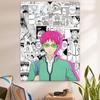 Рамка из цельного дерева Saiki Kusuo No Sai Nan Аниме Манга Вышивка Домашний Декор Холст Плакат Печать Украшения Художественные Настенные Панно Картина Для Гостиной