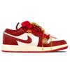 Jordan Air Jordan 1 Нескользящие Устойчивые к истиранию Низкие Винтажные Баскетбольные Кроссовки Женские Красные Белые FJ3465-160(Команда1302-)