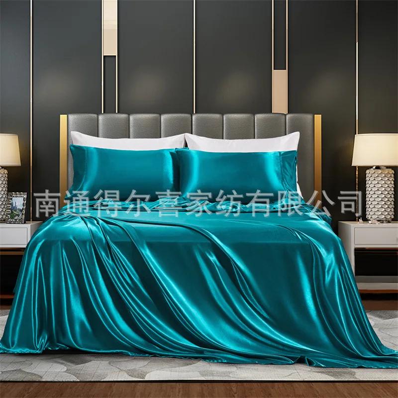Сплошной цвет, имитация шелковой ткани, четыре предмета, европейские и американские минималистичные простыни, простыня, наволочка