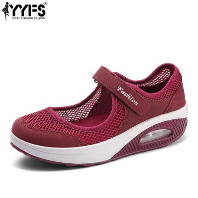 Женские туфли-лодочки Нового стиля Воздушная подушка Низкий верх Застежка-липучка Мелкий вырез Однотонные Сетчатые Женские туфли