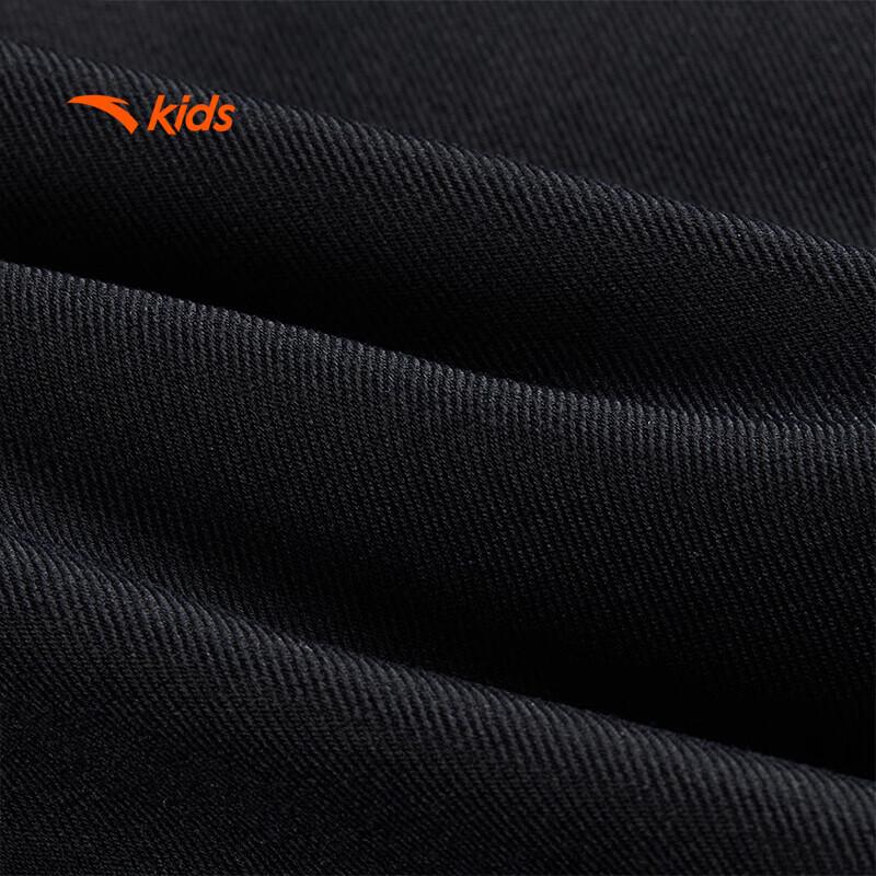 Anta Boys' Outdoor Woven Sports Trousers