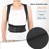 Back Waist Shoulder Shirt 110 Magnets, Waist Belt, Support Protective Gear, Hot Compress, Warm Shoulder Pads, Straps, Neck Vest