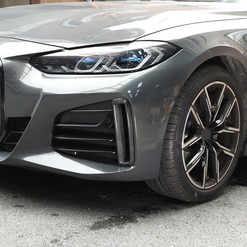 Для BMW 4 серии F26 G26 2026 2026 2026 Накладка-рамка на противотуманную фару автомобиля из настоящего углеродного волокна Декоративная наклейка Автоаксессуары