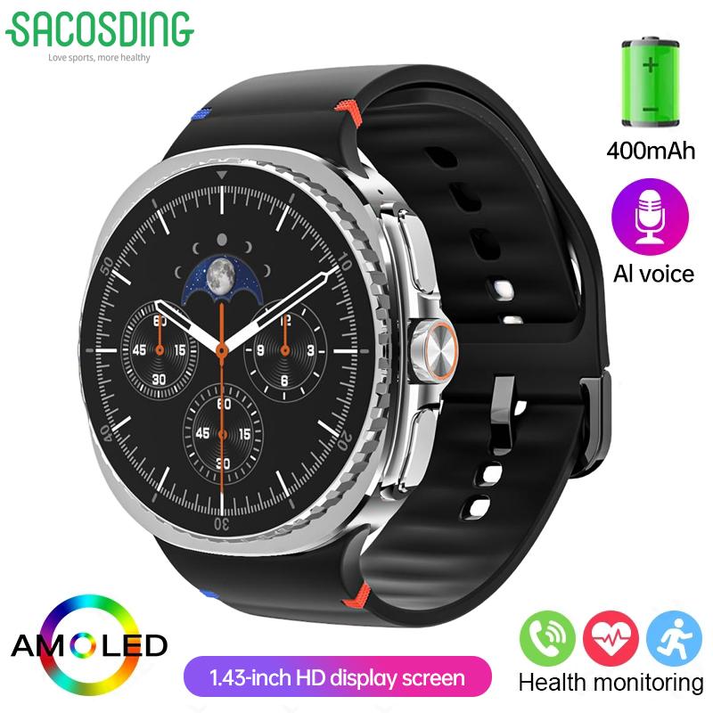 SACOSDING Man Smart Watch 1.43"AMOLED 400mAh Battery Heart Rate Sports Modes Al Voice lP68 Waterproof Fitness Tracker Smart Watch