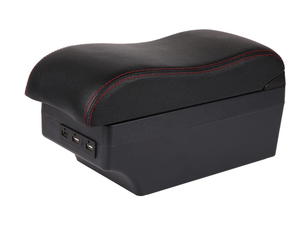 Perodua Aruz Armrest Box - North Deer Accessory