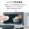 Recopo Nikii White Microwave Made In Recipe Compact and Microwave Cooking Pot for Ramen and &NE 1.5L Pot, Japan, Single-Serve, Included, Lightweight,