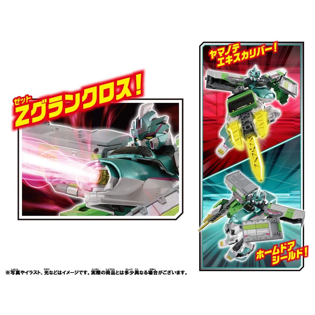 TAKARA TOMY Shinkansen Deformation Robot Shinkalion Z Shinkalion Z E5 Yamanote Train Train Toy 3 Years Old and Above Toy Safety Standards Passed ST