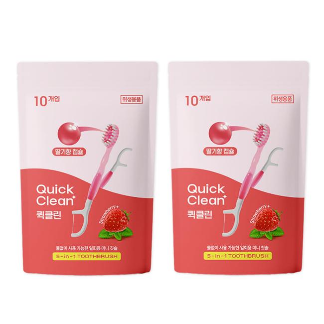 HR Medical Одноразовая зубная щетка Quick Clean 5-в-1, 10 шт. (Мята / Яблочная мята / Клубника) (10 вариантов)