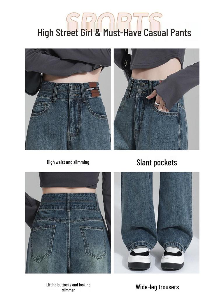 2025 Trendy Slimming High Waist Wide Leg Jeans for Women - Petite Fit, Straight Cut, Loose Pants