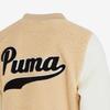 Puma Бархатная спортивная куртка с воротником-стойкой и воротником-стойкой Мужская верхняя одежда Бежевый 536182-20